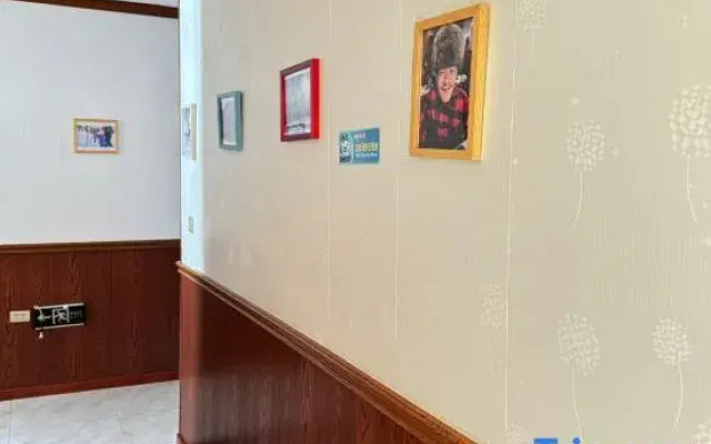 Xuegu Wangjiadian Family Hostel