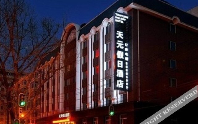 Tianyuan Holiday Hotel Harbin