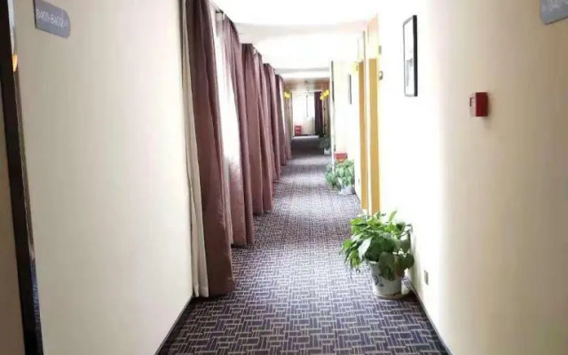 7Days Premium Wangcheng Walking Street