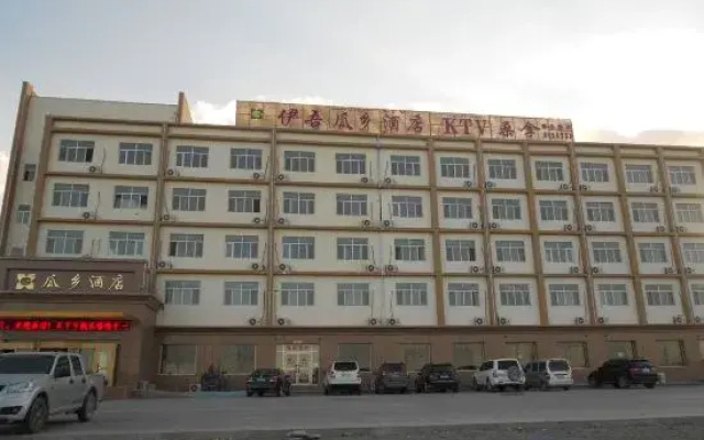 Guaxiang Hotel