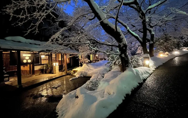 WATAYA