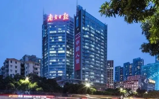 Huijun's Home(Guangzhou Zhongshan Eye Hospital)
