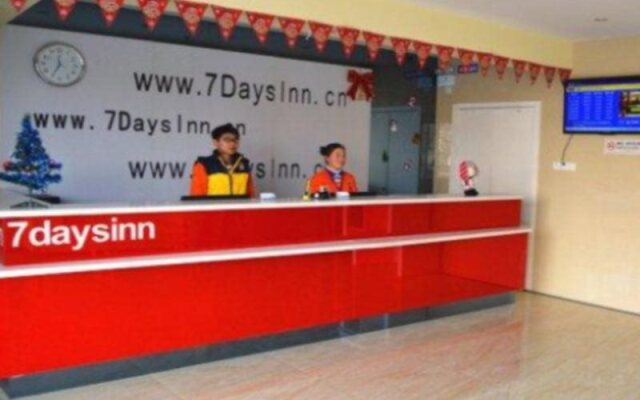7 Days Inn Zhenjiang Jiangsu University Branch