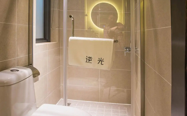 Zhijiang Hotel