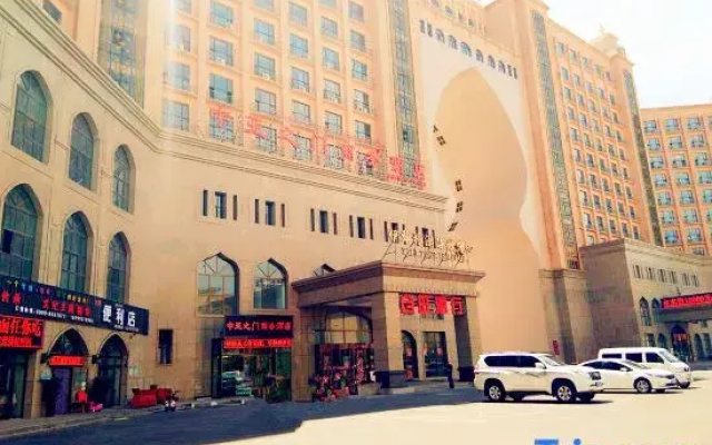 Zhongya Zhimen Business Hotel