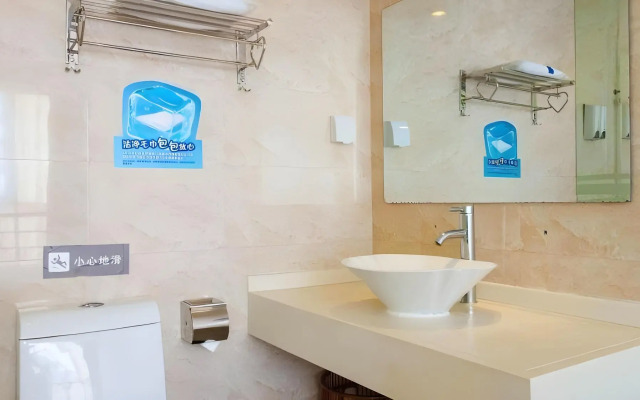 7Days Inn ¿¿mqi Xibei Road Ming Garden