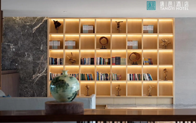 Zhuhai Tangyi Hotel