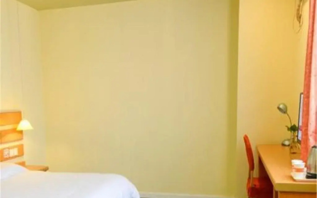 Home Inn Chongqing Wanzhou Gaosuntang Shixian Road Branch