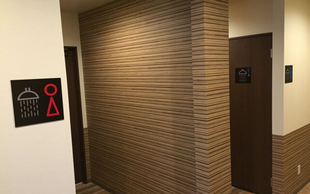 Guest House Rojiura - Hostel