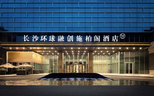 Steigenberger Hotel Changsha Global