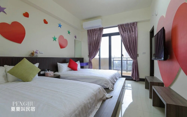 Xia Xia Jia Homestay