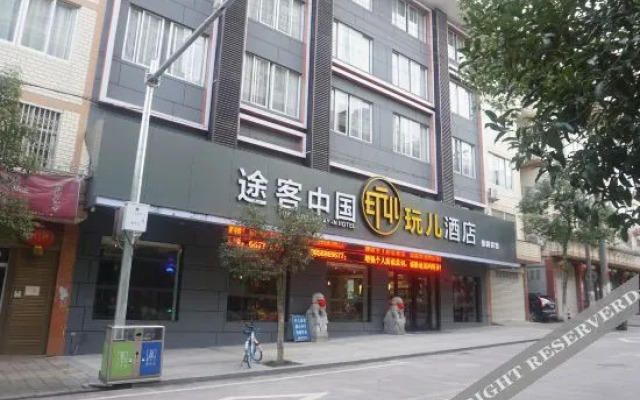Tuke China Playin Hotel