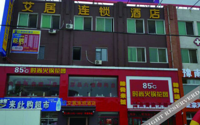 Aiju Jinyang Chain Hotel Yingkou Bus Station