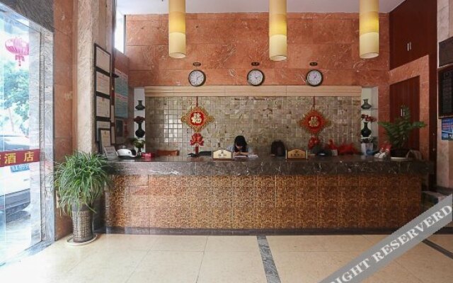 V8Jingxuanhotel(Haikou Banqiao Seafood Market Store)