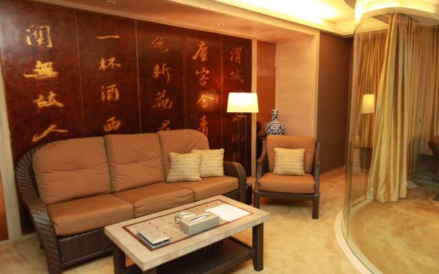 Chengdu Warner Boutique Hotel