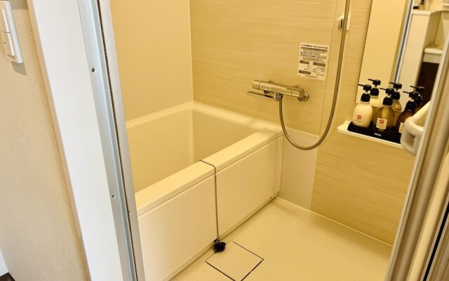 Yado Tenku Kyoto Nijo