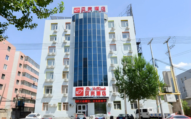 Shell ShenGYAng Huanggu District the Yalv River Yidasiyuan Hotel