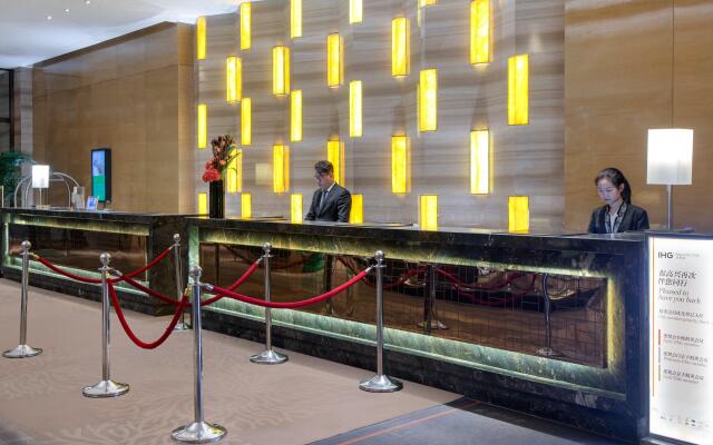 Holiday Inn Chengdu Oriental Plaza by IHG