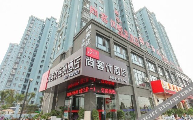 Thank Inn Plus Hotel Huai'an Hongze Middle School Bus Station