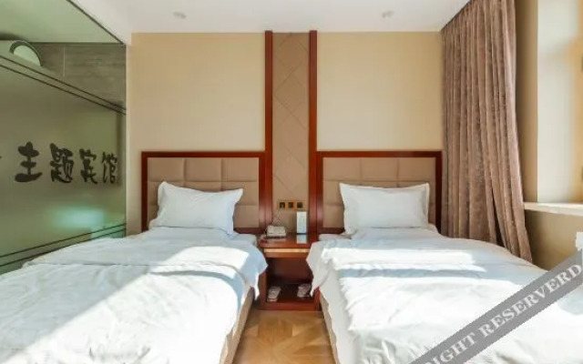 Zhalantun Xizi Theme Hotel