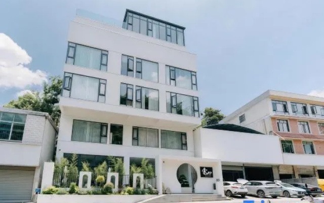 Suoye Mountain Mist Lodge — 4-star hotel in Anshun