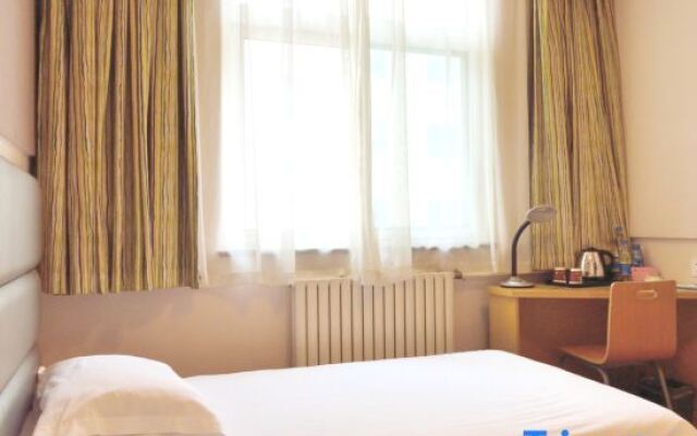 Grace Inn Hotel (Jinan Railway Station Square)