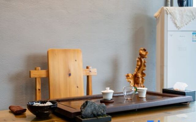 Wuyi Mountain Pinyu Homestay