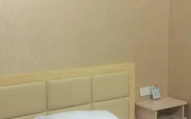 Guangze Youyuan Express Hotel