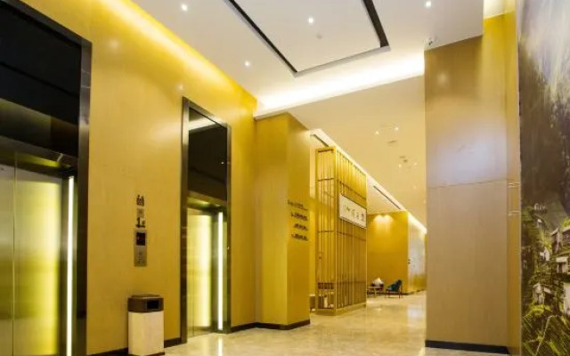 Atour Hotel Hefei Binhu Times Square