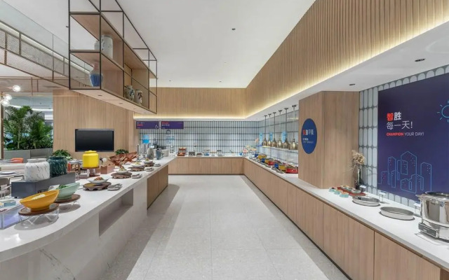 Holiday Inn Express Yinchuan Yuehai by IHG