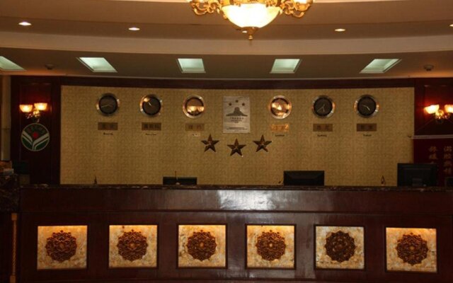 Zhongyou Hotel