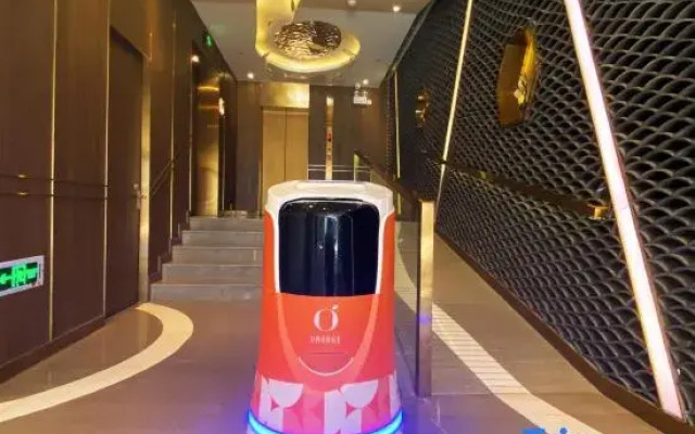 Orange Hotel (Wuhan Jianghan Road Pedestrian Street)