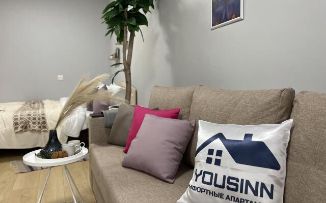 Yousinn (Юсинн) на улице Ленина 79