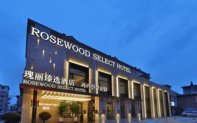 Rosewood Selection Hotel (Yanji Yanbian University Water Market)