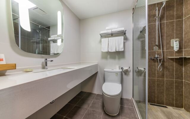 Homey Hotel - Sanxia Square