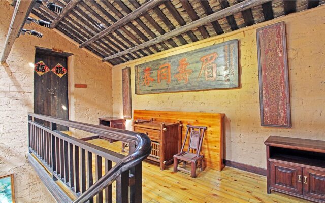 Yangshuo Village Inn