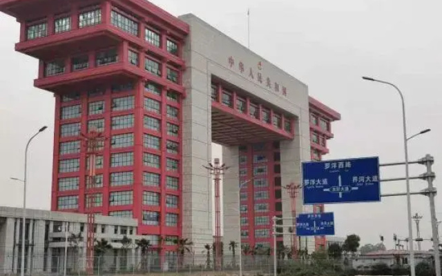 Yicheng Select Hotel (Dongxing Erqiao Branch)