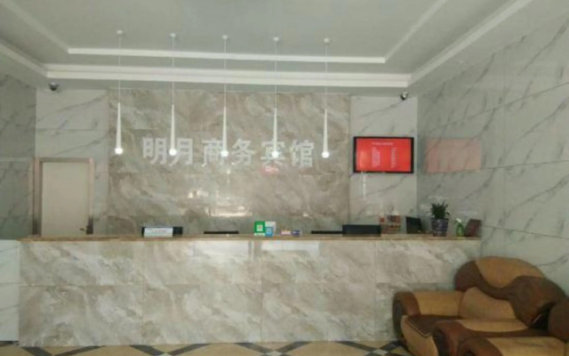 Mingyue Hotel