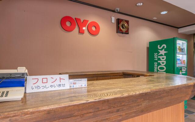 OYO Hotel Sankoen