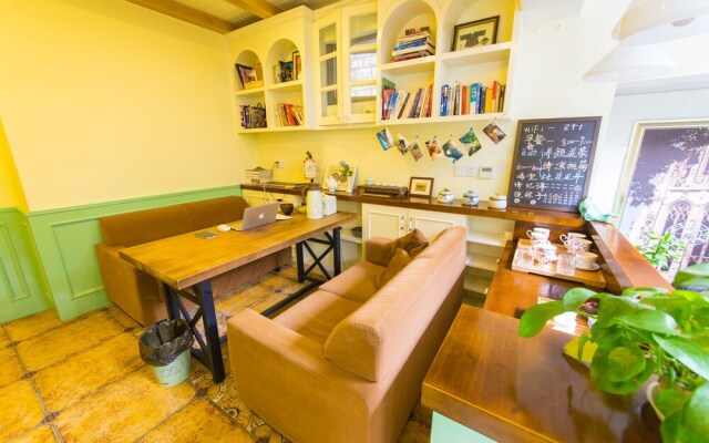 Zhigao Yue Shu Jin Li Guest House