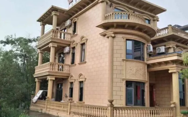 Wugongshan Yijia Homestay