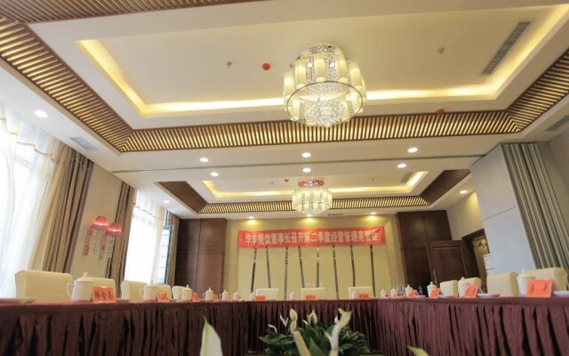 Huafeng Hotel
