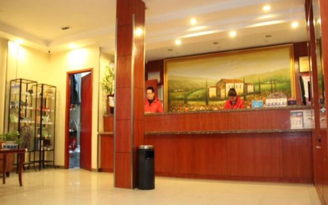 Hanting Hotel Nanjing Hanzhong