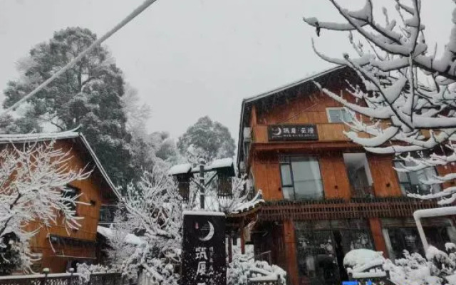 Zhusha Yunman Hostel Fanjing Mountain