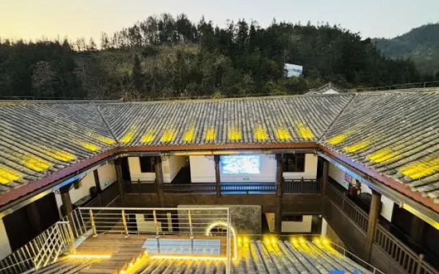 Libo Yuelan Homestay