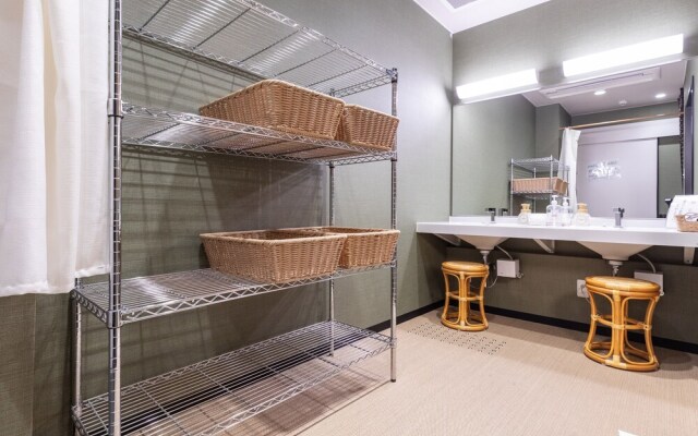 Отель Tetora Kyoto Station