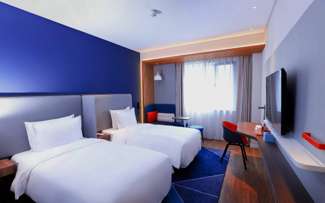 Holiday Inn Express Tianshui City Center, an IHG Hotel