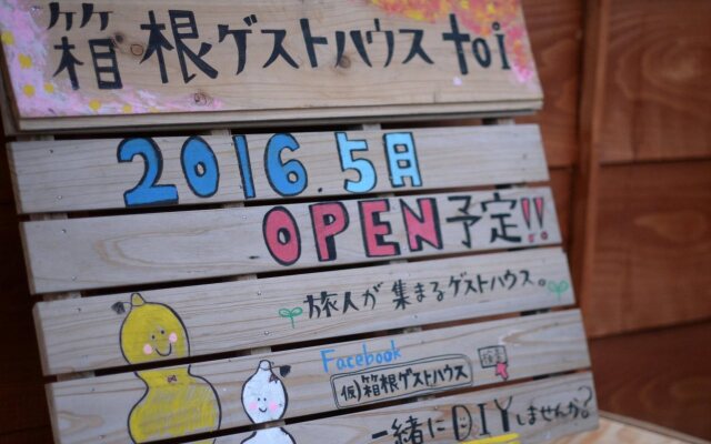 Hakone Guesthouse toi - Hostel