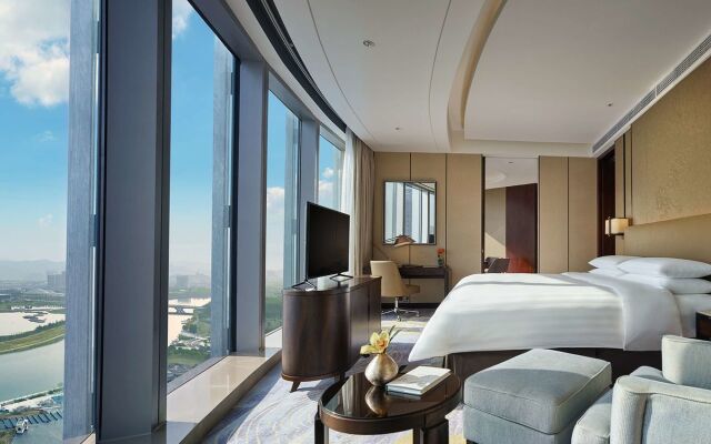 Shangri-la Hotel Yiwu 