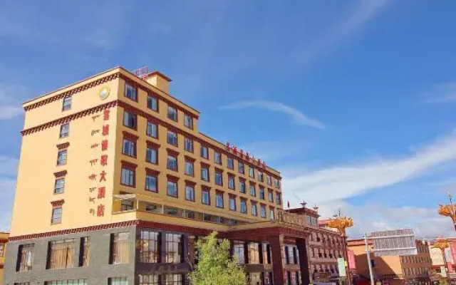 Xueyu Qingge Hotel